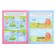 Workbooks with stickers "Find differences"