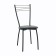 Sylvia chair black/black