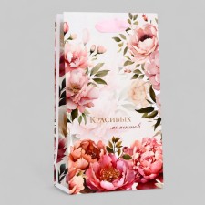 Gift Pack Laminated 