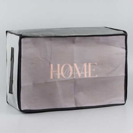 Organizer for storage, coffee for linen with PVC-fat "Home Collection", 43 x 28.5 x 20 cm.-2