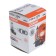 Car lamp OSRAM, HB4, 12 V, 51 W
