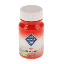 GUASH artistic in the bank 100 ml, ZHK 