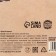 Black tea "My hero's name is dad", taste: cinnamon and walnut, 50 g.