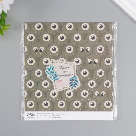 Scrapbooking paper bilateral "monsters and leaves" density 180 grams set 10 pcs 15.5x17 cm-4