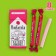 Chewing sweets “My cats”, taste: strawberries, 50 g (± 5 g)