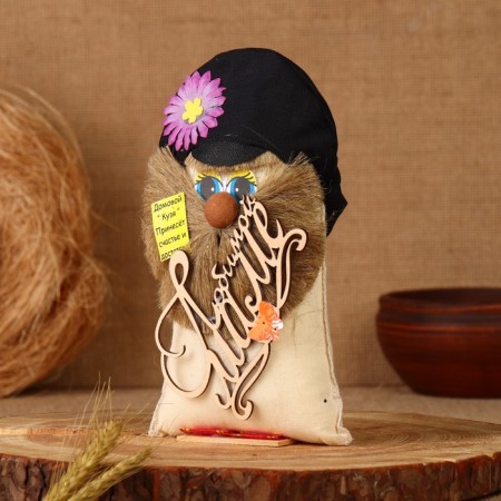 Household "beloved mother", in a cap, 18 cm, Lenon-5