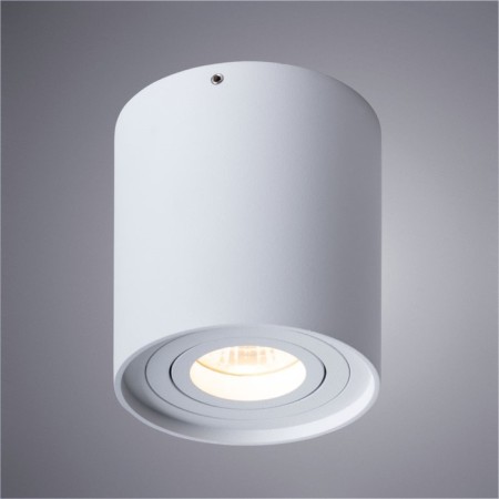 FALCON lamp, 1x50W GU10, white color-1