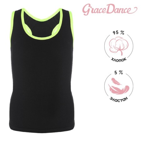 T-shirt for gymnastics and dancing Grace Dance, p. 44, black color/lime