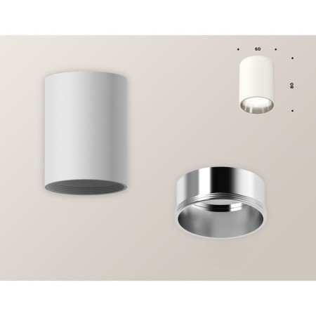Ambrella Light overhead lamp, XS6312022, MR16 GU5.3 LED 10 watts, white sand, silver color-2