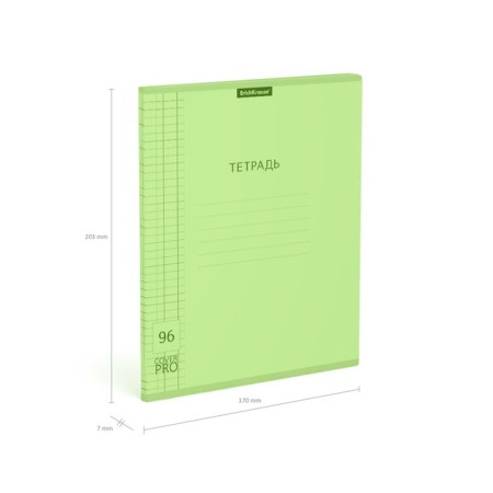 Notebook 96 sheets Erichkrause Coverpro Neon "Classic", plastic cover, OFSET BOLK, 100%whiteness, Green-7