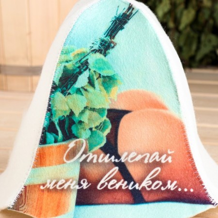 Hat for the bath "Put me with a broom..."-3