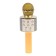 Microphone for karaoke Luazon LZZ-56, WS-858, 1800 mAh, yellow