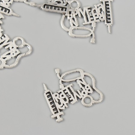 Decor metal for creativity "doctor - and I will cure you" 2.3x2.5 cm-1