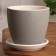 Flower Pot "Vicenza", gray relief 1.4 liters