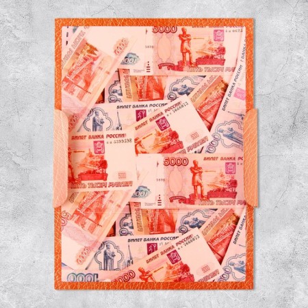 Конверт для денег «Поздравляю», деньги, 19 х 0.7 х 9.5 см-5