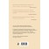 City secrets from Maribet Maikheu Walen (a set of 2 books). Wallen M.M.