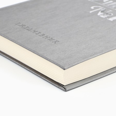 Diary "Teacher is always right" A5, 160 liters, hard cover, leatherette-1