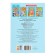 IQ-crosswriters. Tasks about animals from A to Z