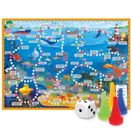 Game-detective "in the ocean"-1