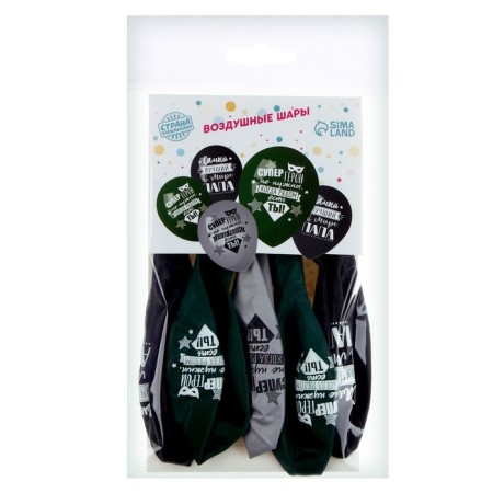 Shar Latex 12 "Papa", 5 pcs.-1