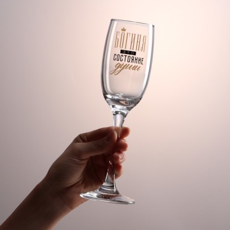 Channel glasses "Goddess"