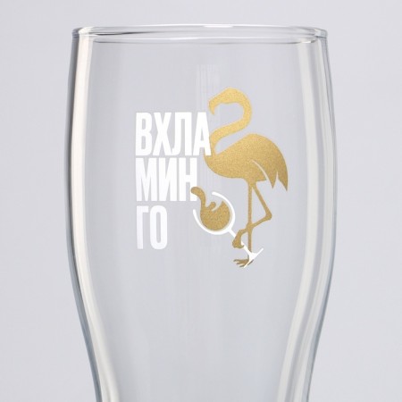 A glass for beer 570 ml "vhlaming"-2