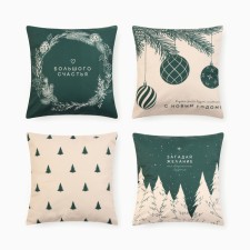 A set of decorative pillowcases Ethel 