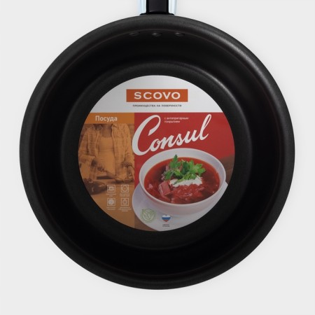 Bucket Consul d = 18 cm, 2 l, plastic handle, glass cover, anti -stick coating, black color-4