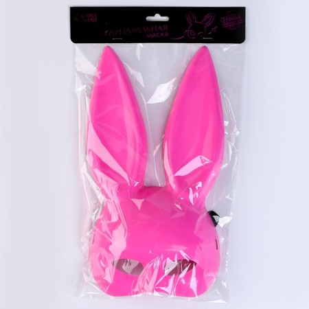 Carnival mask "Bunny", fuchsia matte-2