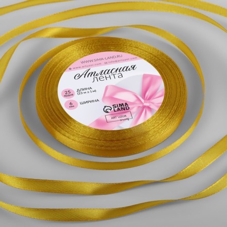 Satin tape, 6 mm × 23 ± 1 m, mustard color No. M209