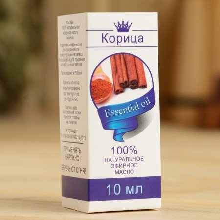 Essential oil "Cinnamon", a bottle-boiler, abstract, 10 ml-2