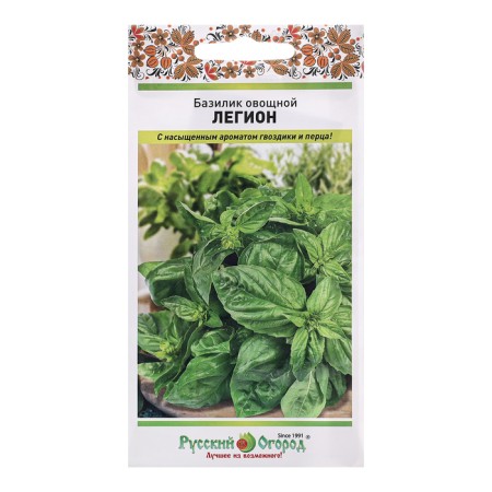 Basil seeds "Legion", c/p, 0.5 g