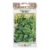 Basil seeds "Legion", c/p, 0.5 g