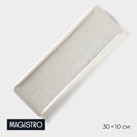 Porcelain dish for feeding Magistro Slate, 30 × 10 cm, white color