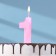 Candle in the cake on the ships "Fine", the number "1", 5 cm, pink