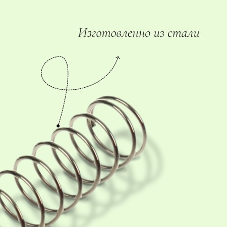 A set of spare springs to the secateurs, universal-2