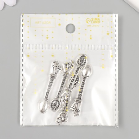 Souvenir wallet metal "Fig for luck" 1x4.5 cm-3