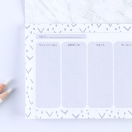 Mininer with tear -off sheets Work Hard Dream Big-4