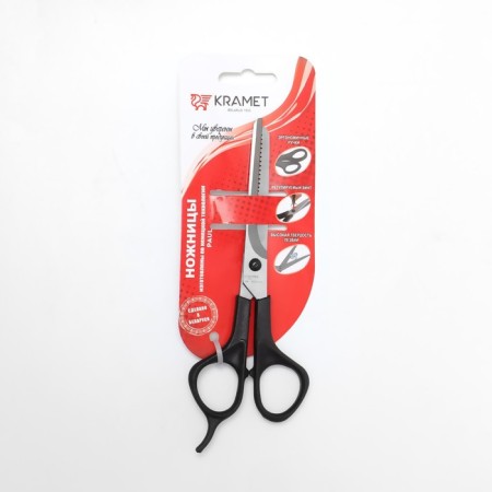Hairdressing scissors, filigree, with emphasis, blade-6 cm, black color, n-053 km-4