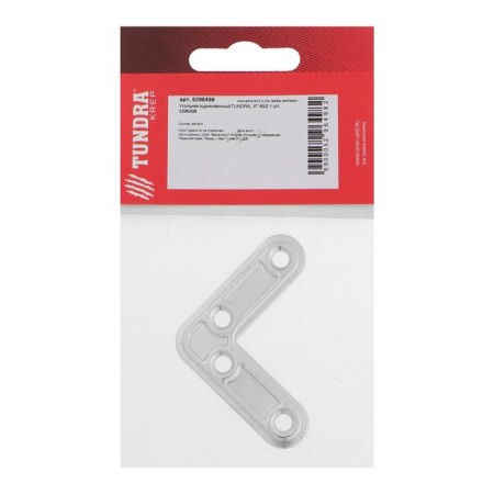The square of the galvanized tundra Krep, UG-50/2 1 pc.-3