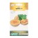 Melon nymph f1, 5 pcs