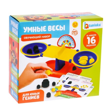 Educational set "Smart Libra", balance, score, according to the Montessori methodology-7