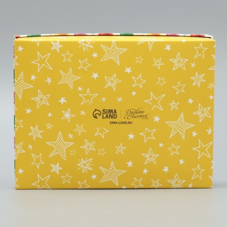 Gift box, packaging, "Happy Birthday" 16.5 x 12.5 x 5 cm-4