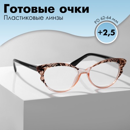 Ready glasses GA0047 (color: C2 brown print; diopter: +2.5; tint: no)
