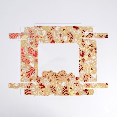 Gift box "Farina", 23.5 x 20.5 x 5.5 cm, New Year-6