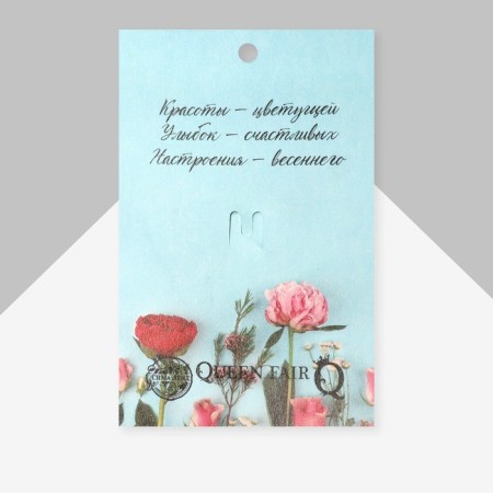Brooch "Dancers" steam, red-black color in gold-4
