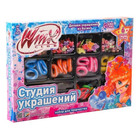 Set for creativity "Studio of Jewelry" WinX-4