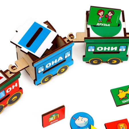 Service made of wood "Smart train"-6