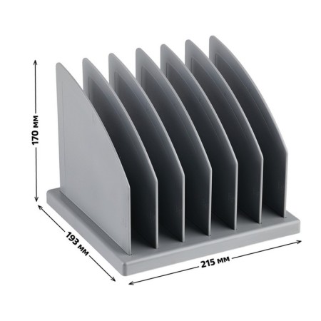 SORRER - stand for magazines and papers, team, 6 departments, gray-2