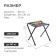 Summary stool 360 x 300 x 360 mm, with stones and maple leaves, ds/4